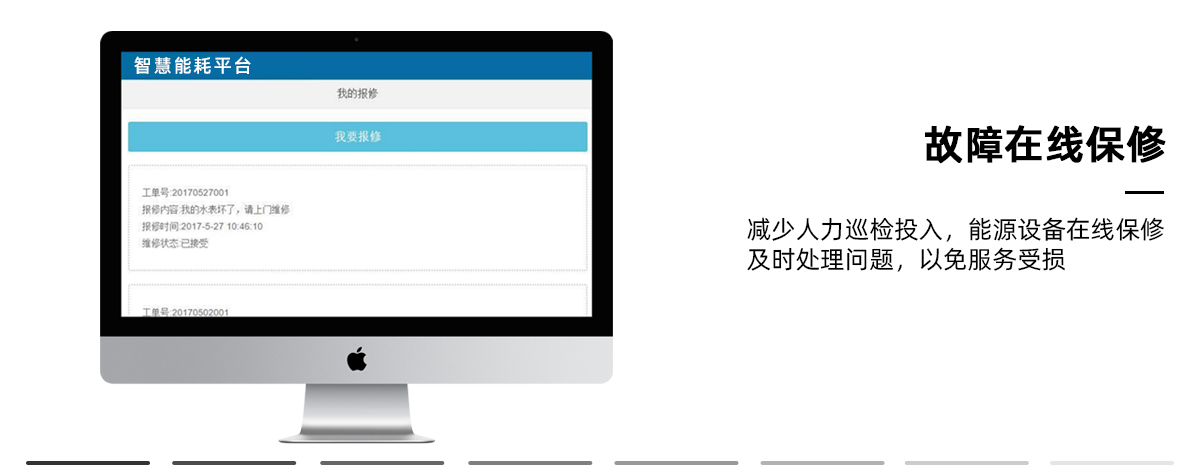 轉讓辦理深圳公司注冊